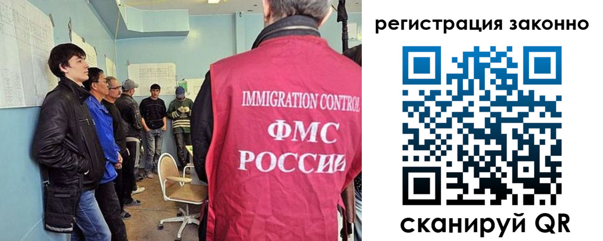 временная регистрация собственник в Асбесте