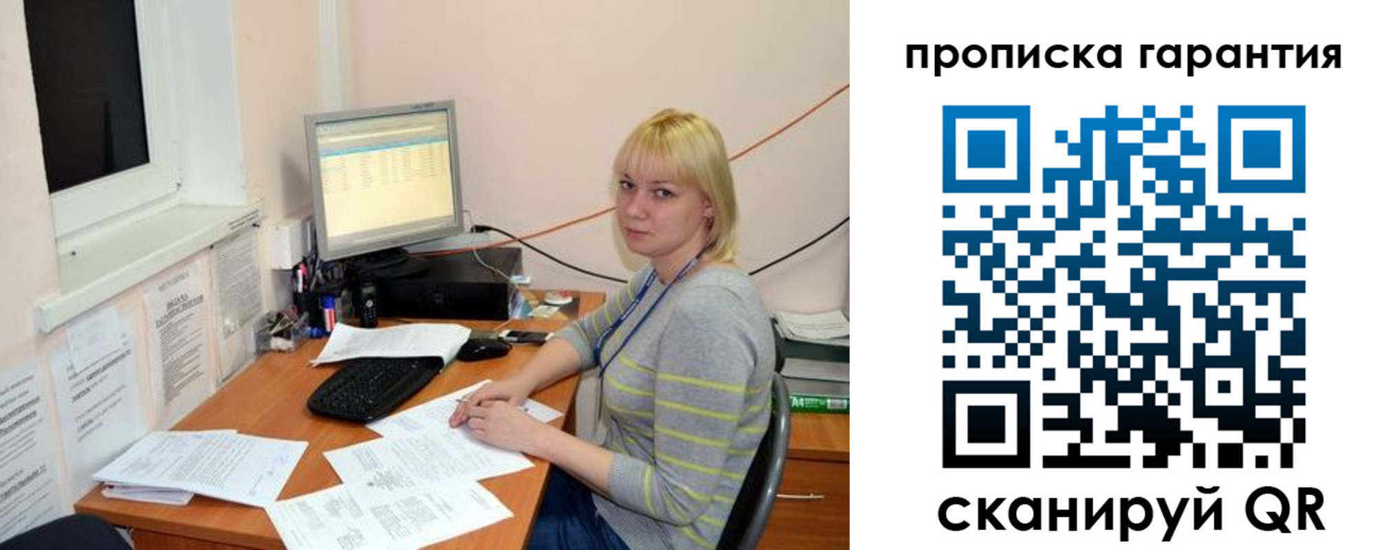 форма 3 в Асбесте